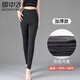 Fei Zhongfei thickened goose down pants for women to wear cold-proof down pants, high-end inner liner, Northeast minus 40 degrees extreme cold warm cotton pants, thickened version - 95 white goose down (-30 degrees) 4XL (150-175Jin Jin is equal to 0.5 kg)