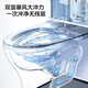 九牧卫浴马桶抗菌釉面家用虹吸式节水卫生间普通坐便器 1396抗菌虹吸冲力款(免费安装丨 400mm