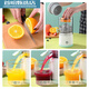 Midele Juicer Juice Residue Separation Automatic Household Small Juice Machine Screw Squeezing Essence Juice Meat Multi-functional and Portable Rechargeable Electric Juicer Squeezing Orange Juice without Filtration