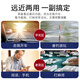 Jin Mengyuan Reading Glasses dual-purpose intelligent automatic zooming, looking far and near, one-line brand authentic black 250 degrees