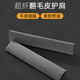 博尔改汽车安全带护肩套车载防勒保护套固定器车用翻毛皮防磨套加长款