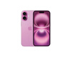 【国行在保】Apple/苹果 iPhone 16 Plus（A3291）A18二手手机国行优惠券补贴 黑色 256G