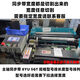 Er Jiangong Bearbeitungszentrum Spindel Synchronisationsgürtel 9208YU88010568005GT Gates Gates Gürtel 40 mm Tore 1392-8yu