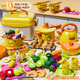 
Snaen Mini Kitchen Children's House Simulation Kitchen Toys Cooking Set Girls Children's Birthday Gifts