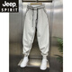 JEEP SPIRIT吉普春夏新款束脚休闲裤男士潮牌松紧腰裤宽松设计感痞帅哈伦卫裤 杏色 M 体重100-125斤