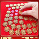 OQB Dragon et Phoenix Happy Coin Template Chengxiang 50 cents Cadre photo 5 Corner Velvet Tissu à la main Gift de mariage de bricolage pour un nouveau couple Feng Chengxiang 80120cm Couleur de couleur nécessite 829 pièces Template en tissu en molleton + Coin Glue (à l'exclusion des cadres photo)