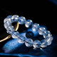 Eternal symbol natural Brazilian old mine blue needle crystal round bead bracelet vision needle angel feather gift for men and women to improve self 7mm-palace Brazilian blue needle water
