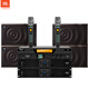JBL MK12 professional conference room audio combination set, home KTV wall-mounted speakers, indoor stage performances, corporate training classrooms, store background music system equipment