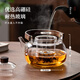 Yipot teapot glass teapot electric ceramic stove water boiler all-in-one machine high-end office home gift tea set