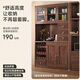 Pelucir aparador de 100 madera Nuevo aparador de nuez negro de estilo chino gabinete de vino gabinete de vinos integrado con sala de estar paralero de tres puertas ensamblajes