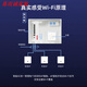 
H3C H3C AC1109L-P-U A1105-P-U MC102-G 8-port Gigabit AC POE controller BR1008L-HP+ [8-port full Gigabit AC routing