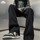 Dingfengbaoluo casual pants men's autumn drape loose straight pants trendy wide-leg sweatpants DFK28 black XL