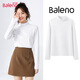 Baleno half turtleneck brushed thin velvet slim fit bottoming shirt for women 2025 autumn and winter new skin-friendly, comfortable and warm inner top