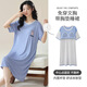 Aimu Meigui Chightgown avec poitrine pour femmes en jour d'été modal cool à manches à manches pyjamas mi-longueur robe décontractée AM11762 XL Femmes