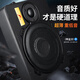 Power drum Power drum car audio modification 12v24v navigation high-power Bluetooth speaker ultra-thin subwoofer car amplifier 10-inch full-frequency subwoofer (with treble)