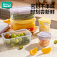 Rushan Fresh Preservation Baby Baby Food Box Box Baby Bowl Baby's Food Tool Storage La caja del congelador se puede cocinar y cocinarse incluida la caja de hielo Long-Lemon Amarillo 800ml