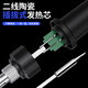 Electric soldering iron 40W internal heating constant temperature electric soldering iron set welding pen rosin solder wire welding tool constant temperature type electric soldering iron 4-piece set