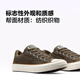 Converse Oficial Malden All Star Men's Retro y Retro Casual Skateboard Zapatos A13785C A13785C 41
