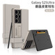 卡登高适用于三星s25ultra手机壳全包防摔翻盖Galaxy SM-S9380钱包款可插卡商务磁吸搭扣商务保护套 钱包】炫酷黑 SM-S25Ultra【单壳】