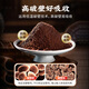 
Lei Yunshang Breaking Wall Ganoderma lucidum spore powder 1g*60 bags Chinese herbal medicine grade Jilin Changbaishan Ganoderma lucidum powder to replenish qi and calm the mind, strengthen the spleen and lungs, give gifts tonics