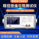 慧谱程控绝缘电阻测试仪UC2679Y高精度测量电器产品绝缘性能液晶显示 UC2679E数显