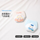 Банки для туалетов BetaS Baby Pure Cotton Baby Boy Boy и Girl Washable Training Training Neworn Make Ring Ring Кольцо Лонгбао + Фейби 2 упаковки [прохладные и дышащие] [подходит для 16-24 джина [Джин равен 0,5 кг]] Рекомендуется для 6-15 месяцев.