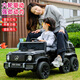 
Small Jelly Children's Electric Car for boys and girls Six-wheel imitation Mercedes-Benz Big G Four-wheel Cars can be used for adults with baby six-wheel drive stroller Black + Six-wheel drive + leather seat + 12V10A battery