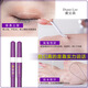 Xizi Duoduo Double Eyelid Styling Cream Single Eyelid Double Swelling and Drooping Eyelids Double Eyelid Glue Double Eyelid Styling Cream 2 pieces 10ML 2 pieces