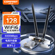 COMFAST WiFi6 desktop PCI-E wireless network card 900M dual-band 5G desktop PC pcie home network card built-in wifi receiver high-speed Bluetooth 5.4 AX200 3000M racing version
