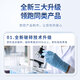 Beijing Tongren Gastrodia eucommia sanqi Tongluo tablets raw materials Gastrodia eucommia sanqi Tongluo tablets Angelica sanqi Tongluo tablets Angelica sanqi Tongluo tablets 1 bottle 120 tablets in Beijing Tongrentang