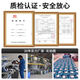 真石漆外墙漆天然彩砂岩片石头漆可批刮可喷涂修补墙面漆艺术涂料 真石漆 JL-9905 150斤/桶-运费 150斤/桶