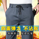 Pantalones de seda de hielo de Wangchao Pantalones de verano para hombres Menores casuales Sport Sport Sport Pantalones de mediana edad de mediana edad [Volumen de seda de seda de hielo Volumen de carrera] K278 Negro 2xl Peso recomendado 130-140Jin [Jin equivale a 0.5 kg] se puede usar