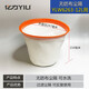 亿力吸尘器配件6263尘隔过滤网YL6202/YL6218E/6201/YLW77/67尘罩 YLW6218/6253 尘隔(外直径280x高