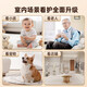 Sheng Sanweishi Camera Home Baby and Elderly Care Phone Mobile Phone Mobile Wireless Indoor haute définition maison à 360 degrés Video enregistrement vidéo Plug-in Dual Lens Model + Battery