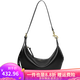 Nalandu Bag Damen 2024 Neue Knödelbeutel Frauen -Crossbody -Tasche Schwarze Frauen 2025 Echtes Leder Frauenbeutel Mitternachtsschwarz [Hochqualität