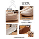 Jin Gong linen canvas shoes men's new Chinese style retro men's shoes ethnic style old Beijing cloth shoes men's shoes off-white 41