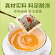 Beijing Tongrentang Chrysanthemum Cassia Wolfberry Cassia Cassia Wolfberry Honeysuckle Health Tea Drink 160G Beijing Tongrentang Bufanda de maíz Money Green Willow Mulberry Té de hoja