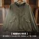 Madden Workwear American Retro M51 Hooded Jacket Men's Autumn Military Style Loose Cotton Fishtail Top Jacket Military Green (Loose and Too Large) XL