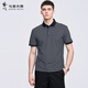 
Dancing with Wolves [with mulberry silk] striped lapel short-sleeved T-shirt for men 2025 summer new casual breathable Polo shirt 6196 dark blue 102 L (175)