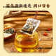 
Beijing Tongrentang Corn Scarf Mulberry Leaf Tea Green Money Willow Orange Peel Pueraria Can be used as a sugar-lowering tea Three high tea Blood sugar, blood lipids, blood pressure health tea Three bags 90 packs/two bags Price