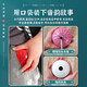 YTK空灵鼓4寸8音初学者成人专业迷你打击乐器mini小鼓儿童玩具 红色款