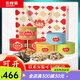 
SMVP gift box with five-spice melon seeds original Inner Mongolia specialty Bameng Kui melon seeds snacks New Year's goods snacks mixed flavors 1048g 6 cans [gift box]