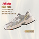 NEW BALANCE7-14岁春季新品潮酷Y2K运动休闲鞋530KMW