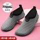 LARASTAR 0084 indoor fitness shoes, sports shoes, women's yoga shoes, dance skipping shoes, home non-slip soft sole silent training shoes, fishtail gray, the size is too small, please take the next size up 42-43