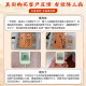 怡福寿玉米须桑叶茶青钱柳叶葛根橘皮牛蒡根栀子泡水喝的养生茶