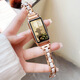Xiaomi mobile phone universal 9pro smart sports bracelet girl call reminder alarm clock weather heart rate monitoring watch Butterfly-rose gold [smart reminder + sports step count + weather + DIY wallpaper