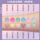 
Aozhijia children's cosmetics girls toy set makeup makeup set box foundation eyeshadow lipstick Children's Day gift
