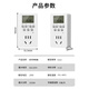 International electrician timer socket anti-overcharge switch timing electric vehicle mobile phone power supply charging protection automatic power-off household digital display 10A multi-function timing socket