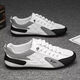 Forrest Gump Schuhe Herrenschuhe atmungsabstimmung kleine weiße Brettschuhe Sportschuhe lässige Schuhe ein Fuß Pedal Trendy Schuhe Nicht-rutschfeste Kleidung-resistente Laufschuhe 6699-Green 43