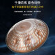 白龙吟handpan高端灰烬钢手碟不锈钢D小调空灵治愈打击乐器初学一步到位 10音灰烬钢-金色 10音-5天内发货